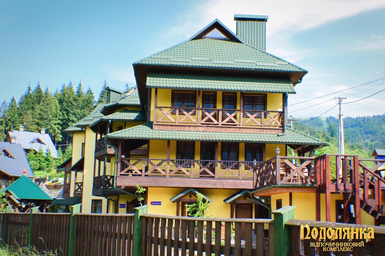 Podolyanka Hotel Slavske Exterior photo