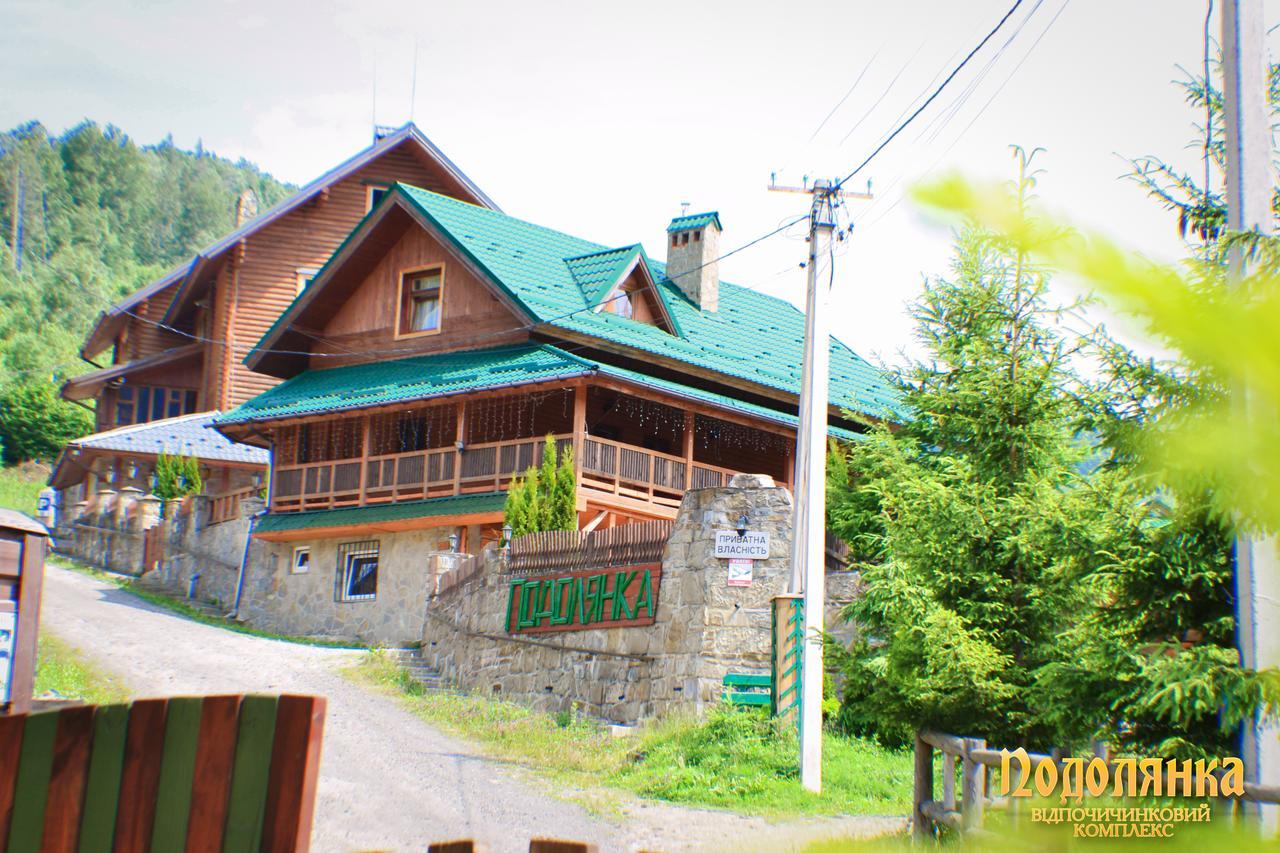 Podolyanka Hotel Slavske Exterior photo