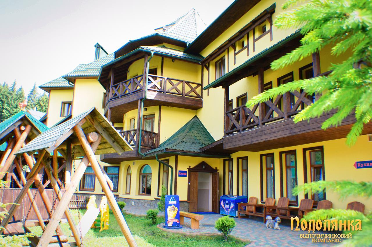 Podolyanka Hotel Slavske Exterior photo